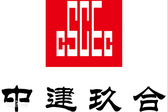 央企直聘！中建二局旗下中建玖合发展集团有限公司校园招聘公告！直招若干人才_平地起央企国企招聘信息g