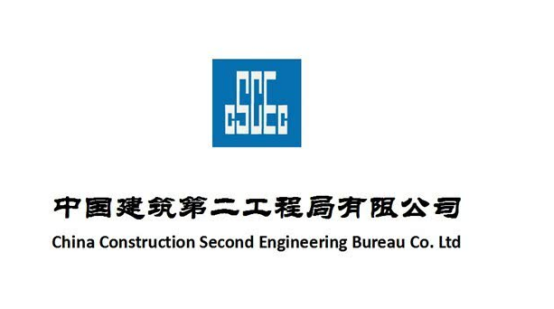 央企直聘!中建二局旗下中国建筑第二工程局有限公司投资分公司校园招聘公告!直招若干人才_平地起央企国企招聘信息 央企直聘!中建二局旗下中国建筑第二工程局有限公司投资分公司校园招聘公告!直招若干人才_平地起央企国企招聘信息