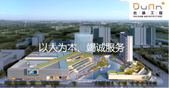 【找工作】招人啦！上海杜鹃工程设计与顾问有限公司徐州分公司＿平地起＿建筑公司招聘信息