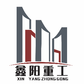 【找工作】招人啦！深圳市鑫阳重工工程有限公司＿平地起＿建筑公司招聘信息