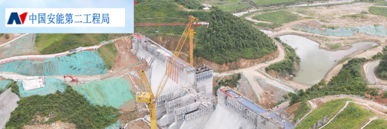 【找工作】国企直招!中国安能集团第二工程局有限公司_平地起_建筑招聘信息 【找工作】国企直招!中国安能集团第二工程局有限公司_平地起_建筑招聘信息