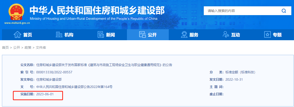 1681294027747933.png f875826a888480601e3de99550ead84.png