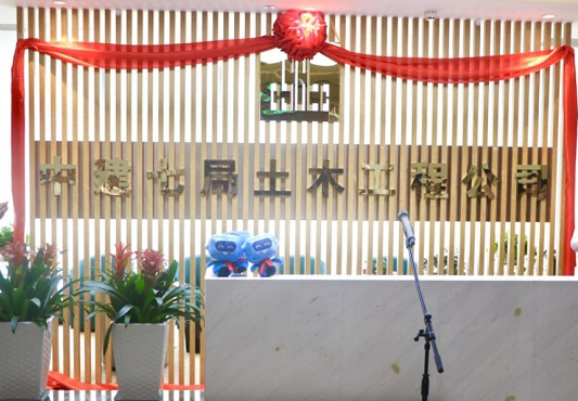 大型国企——中建七局土木工程公司招聘公告！校招招若干人才_平地起央企国企招聘信息
