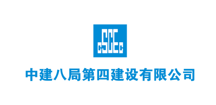 国企直聘——中建八局第四建设有限公司招聘公告！ 社招若干人才_平地起央企国企招聘信息