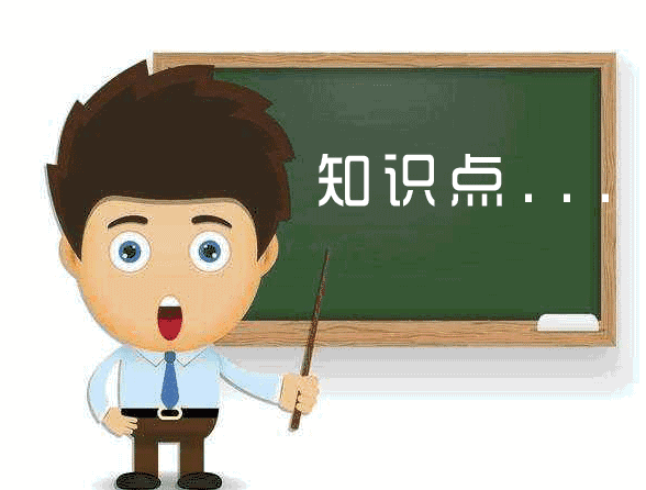 柔性防水套管穿墙安装施工要点，赶快学习！