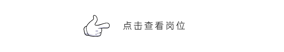 水文地质与工程地质专业就业岗位有哪些？有什么要求？_岗位职责_招聘要求_就业前景