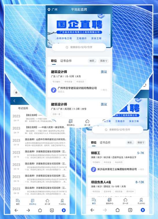 预计今年实现全线贯通！深圳地铁13号线二期建设最新进展！