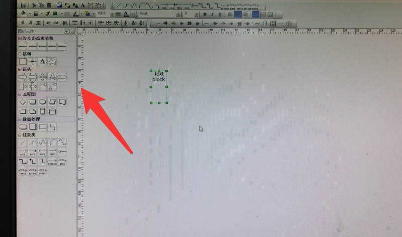 2023年二建实施机考！该地首次开通2023二建机考模拟作答系统！