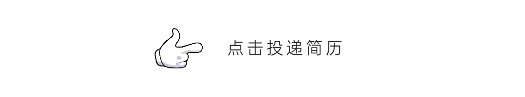 建筑好工作推荐|五险一金！深圳市诚筑工程有限公司招聘市政工程资料员！_平地起国企央企招聘信息