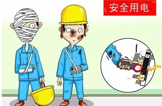作为重要避责手段的安全资料，如何做好管理
