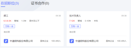 即将竣工！广州白云站建设新进展！年底将具备开通条件