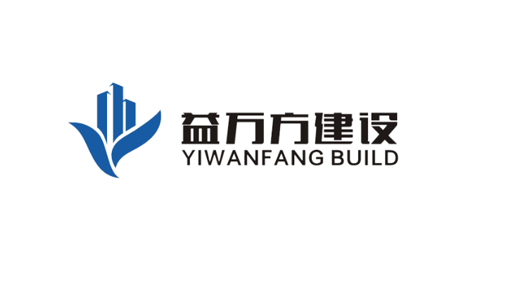 央企国企直招!贵州益万方建设工程有限责任公司招聘施工员!_平地起央企国企招聘信息, 央企国企直招!贵州益万方建设工程有限责任公司招聘施工员!_平地起央企国企招聘信息,