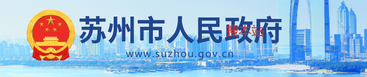 住建局:建筑施工动火作业前应办理动火许可证!动火作业“十不准”颁布 住建局:建筑施工动火作业前应办理动火许可证!动火作业“十不准”颁布