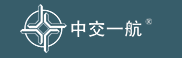 国企招聘信息！中国交通建设股份有限公司下属中交第一航务工程局有限公司若干人才，查看详情