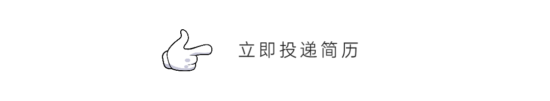 工商管理专业应届毕业生重要面试技巧