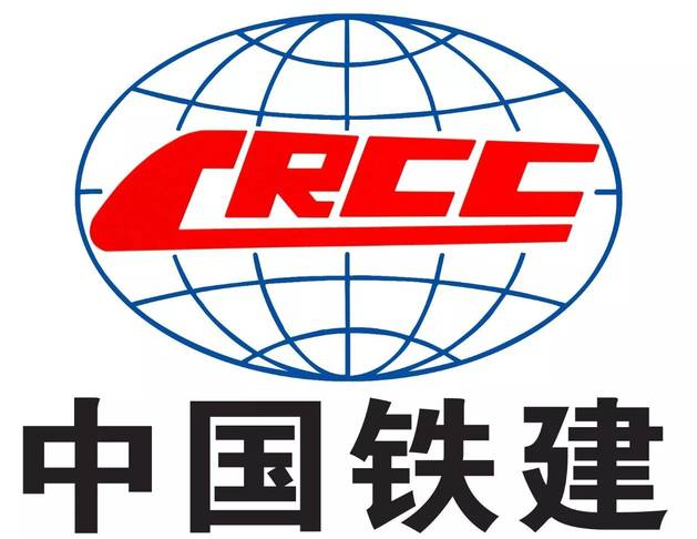 特大央企国企招聘！中铁二十局集团第三工程有限公司招聘公告！_平地起国企央企招聘信息