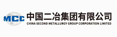 特大央企国企信息!中国二冶集团有限公司西北分公司招聘启示!_平地起国企央企招聘信息 特大央企国企信息!中国二冶集团有限公司西北分公司招聘启示!_平地起国企央企招聘信息
