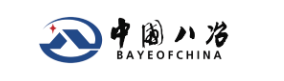 平地起国企招聘!八冶建设集团有限公司招聘启示!_国企央企招聘信息 平地起国企招聘!八冶建设集团有限公司招聘启示!_国企央企招聘信息