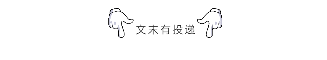 平地起：云南省交通投资建设集团有限公司下属 省港投公司2023年管理人员 社会招聘公告