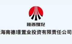 国企招聘!海南德璟置业投资有限责任公司招聘公告!平地起建筑英才网 国企招聘!海南德璟置业投资有限责任公司招聘公告!平地起建筑英才网