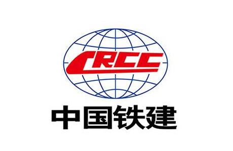 广东建企招聘:中铁一院集团南方工程咨询监理有限公司招聘公告!珠海国企招聘信息 广东建企招聘:中铁一院集团南方工程咨询监理有限公司招聘公告!珠海国企招聘信息