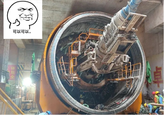 难度与创新并存!广州地铁十二号线里槎区间打造多项“首次” 难度与创新并存!广州地铁十二号线里槎区间打造多项“首次”