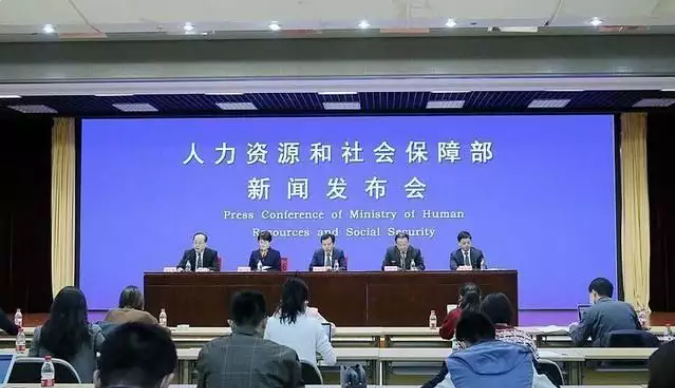 人力资源和社会保障部百日千万招聘专项行动 人力资源和社会保障部百日千万招聘专项行动