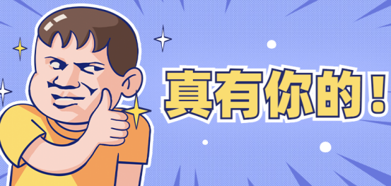 重磅！广州地铁七号线二期即将开通！你期待吗？
