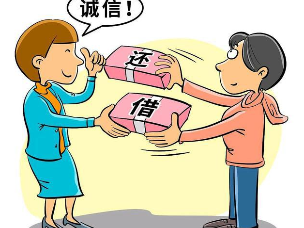 “欠我一万块的同事离职了”：该不该给同事借钱？