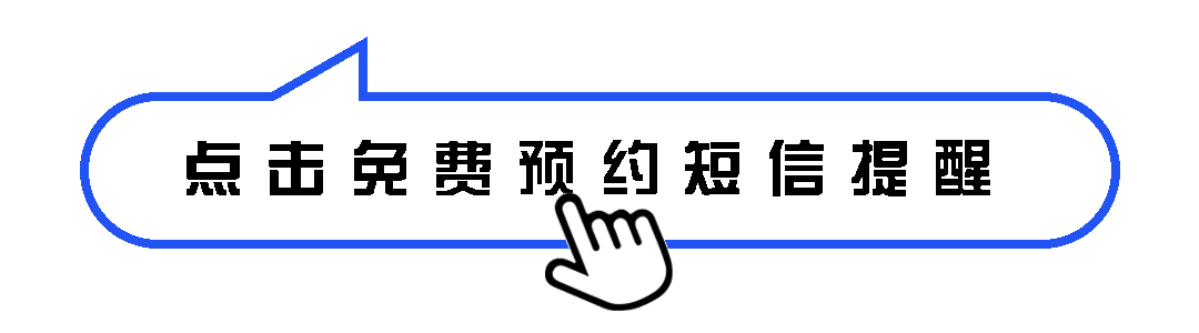 广东省二级造价工程师电子证书上线,一级造价工程师考生福利大放送! 广东省二级造价工程师电子证书上线,一级造价工程师考生福利大放送!