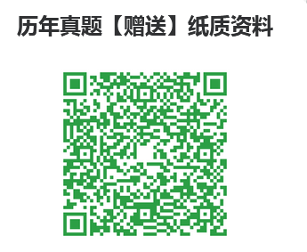 2023年广东省二级建造师合格人员名单公布！快来看看你上榜了吗？