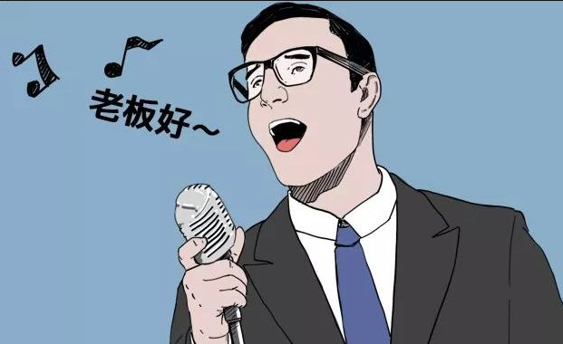 话职场丨奇葩规定年年有,这样的公司你能忍吗