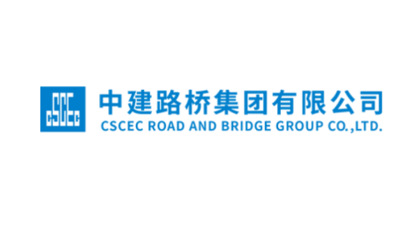 中建路桥国企招聘来了,应届毕业生可报名
