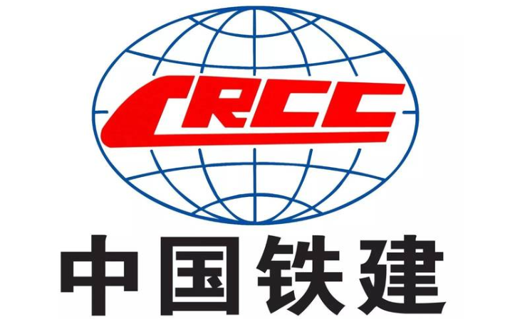 国企福利多多!中铁城建集团有限公司招聘信息