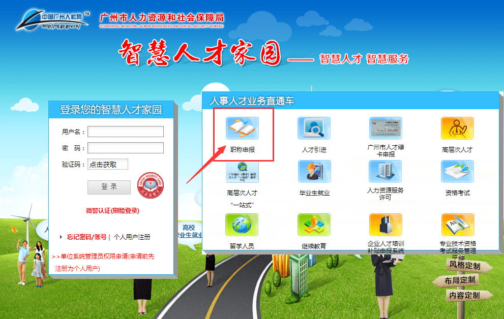 16a83f65f0dec240f9c1c6d8bf0ce446_4546b1f114b5495ab2093ee85cfb3c64.png
