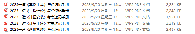 哪里可以下载一级造价工程师准考证？怎么打印