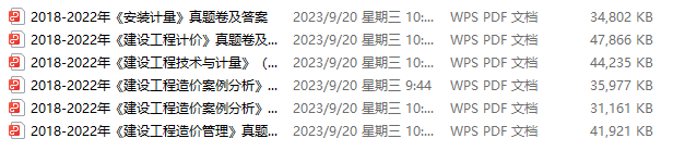 哪里可以下载一级造价工程师准考证？怎么打印
