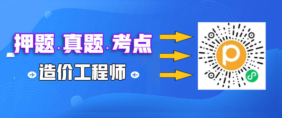 2023年河北省一造准考证打印入口已开通