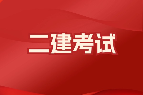 有点慌，922人成绩合格，有可能拿不到证书