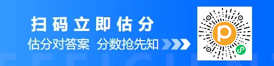 2024年中级注安真题及答案解析