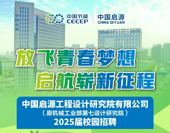 1737104780544599.png image.png