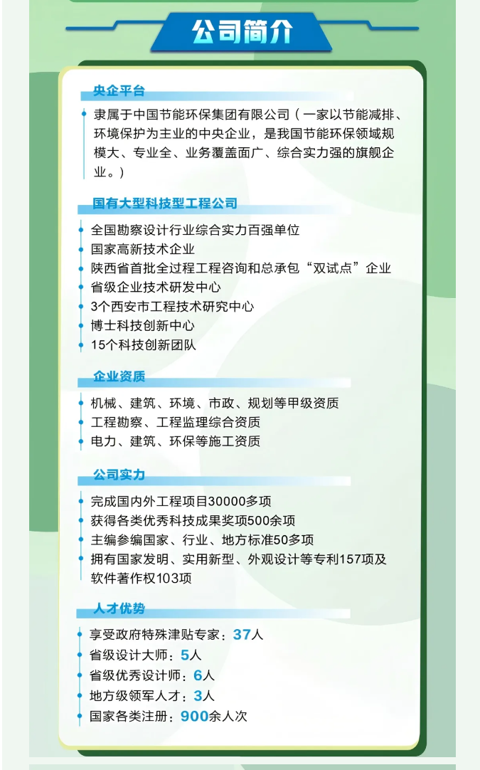 1737104863600429.png image.png