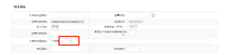 广东职称评审全流程，这次稳了！