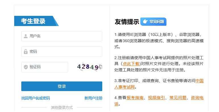 1750319372492245.png image.png