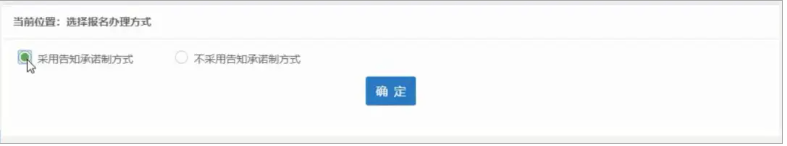 2025年度一级造价工程师职业资格考试报考提醒