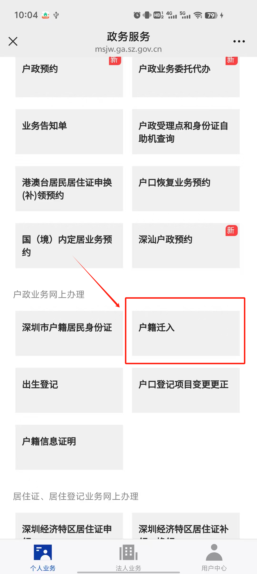 06984e5a279bffeca56510d1e1248370.png