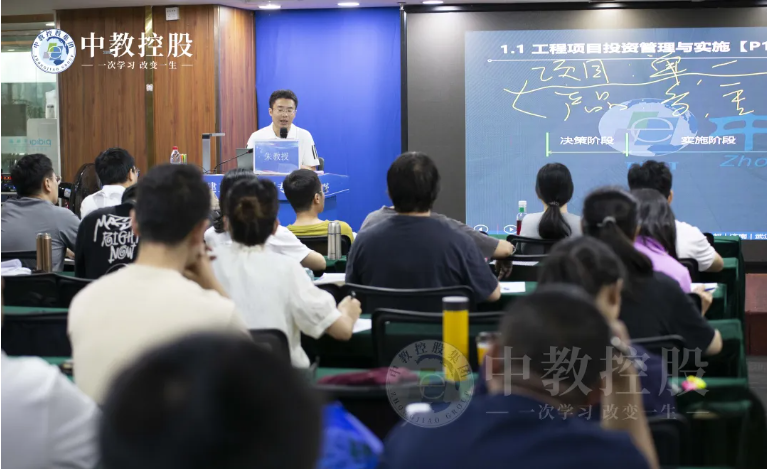 【0元抢占】2025一建线下大师课体验席位!仅剩57个名额! 【0元抢占】2025一建线下大师课体验席位!仅剩57个名额!