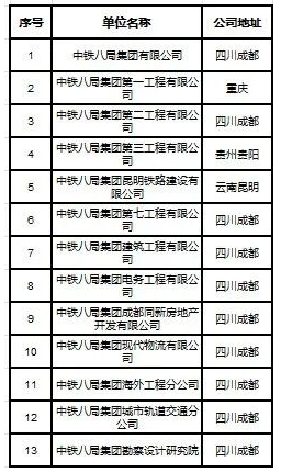 1757646442769313.png image.png