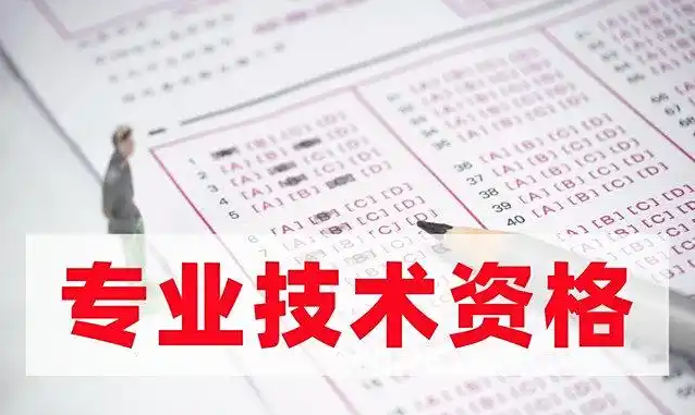 9月12日!福建、上海、河北等6地开通一建准考证打印入口!速来打印! 9月12日!福建、上海、河北等6地开通一建准考证打印入口!速来打印!