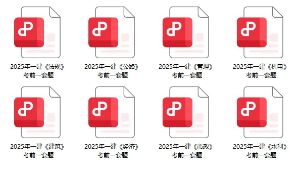 1757751691111923.png image.png